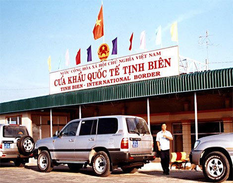 បើកទូលាយការជួញរវាង​ដំបន់វាលទំនាបទន្លេ Cuu Longជាមួយបណ្ដា​អង្គភាពអាជីវកម្មកម្ពុជា